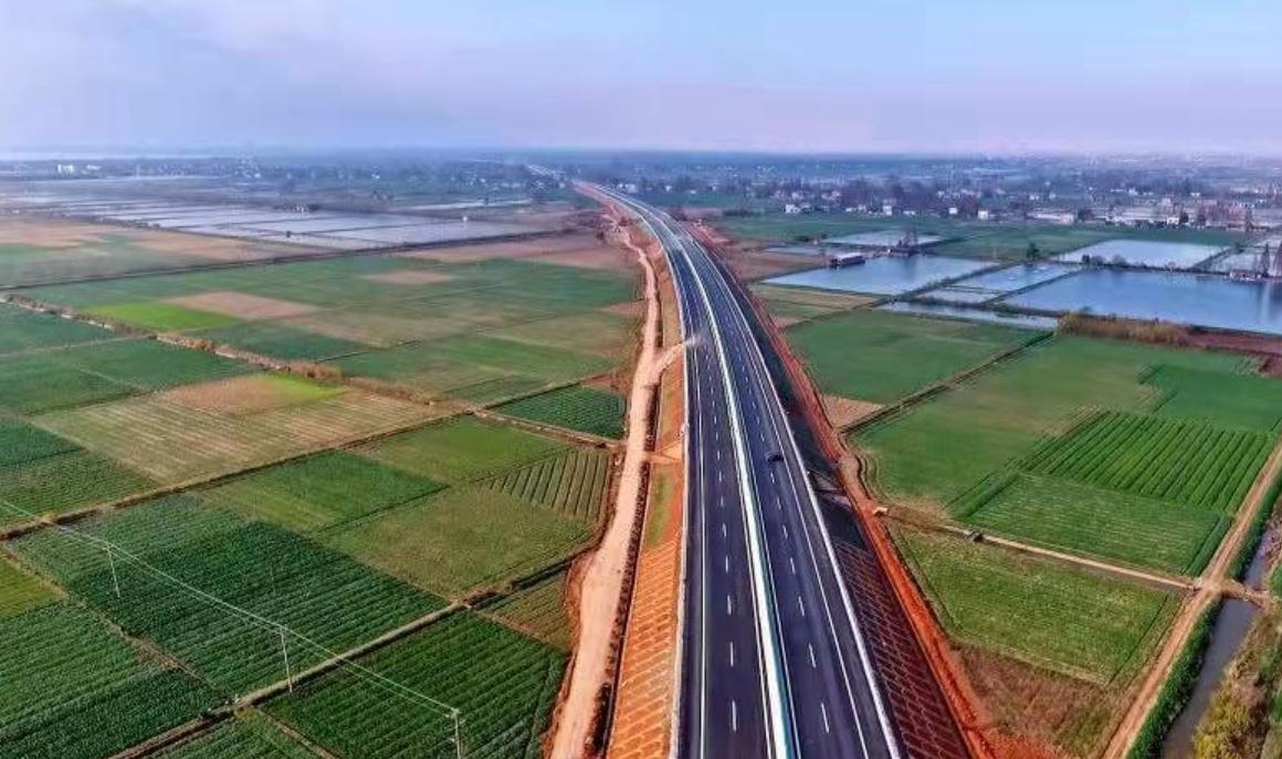 Baoshan Expressway