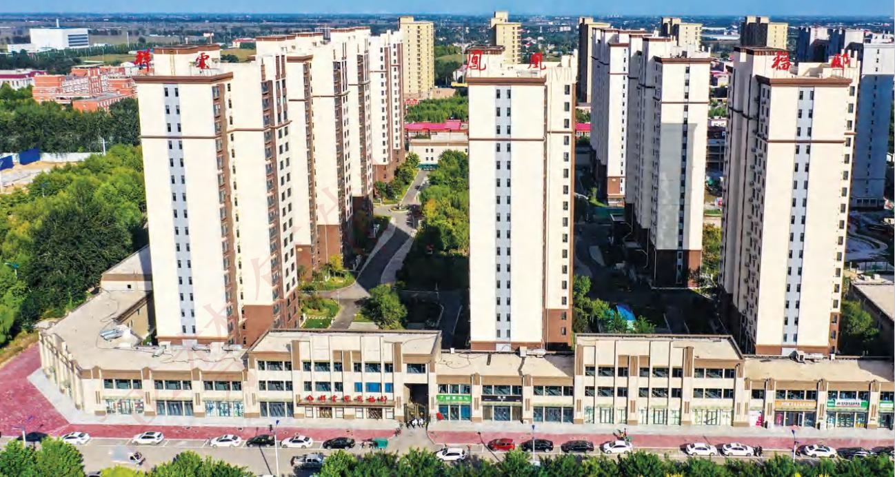 Gaoyi County Xiangyun.Fenghuang Fudi Apartment Complex